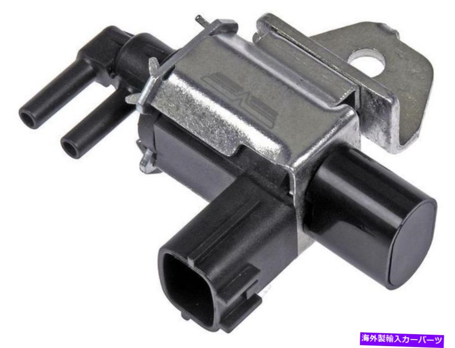Intake Manifold 日産パスファインダー吸気マニホールドランナーソレノイドドーマン85784kgの場合 For Nissan Pathfinder Intake Manifold Runner Solenoid Dorman 85784KG【並行輸入品】