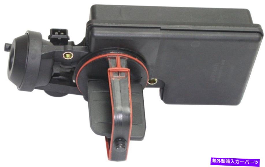 Intake Manifold 3シリーズ用の吸気マニホールドランナーバルブ01-06 REPB545401 / 11617544806に適合する Intake Manifold Runner Valve For 3-SERIES 01-06 Fits REPB545401 / 11617544806【並行輸入品】
