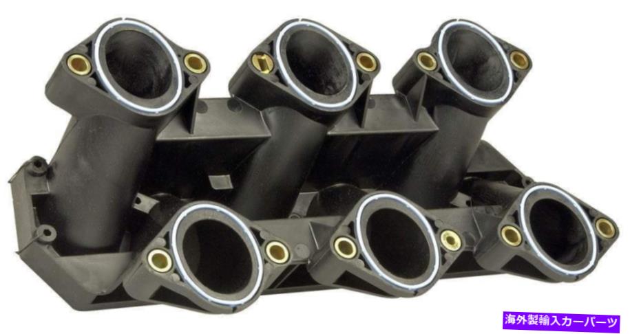 Intake Manifold エンジン吸気マニホールド下部ドーマン615-176 Engine Intake Manifold Lower Dorman 615-176【並行輸入品】