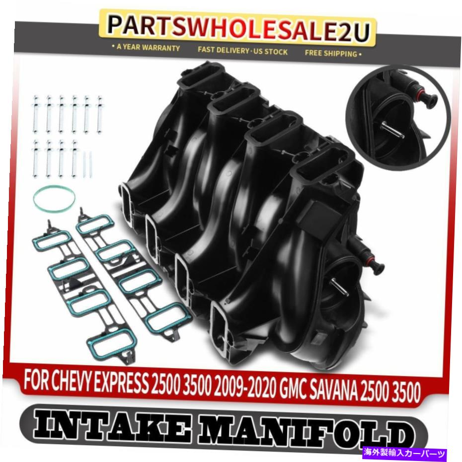 Intake Manifold シボレーシルバラードGMCシエラ1500キャデラックV8 6.0L 6.2Lのエンジン吸気マニホールド Engine Intake Manifold for Chevy Silverado GMC Sierra 1500 Cadillac V8 6.0L 6.2L【並行輸入品】