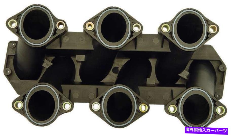 Intake Manifold 1997年から2000年のフォードエクスプローラーのエンジン摂取量の低いマニホールド-615-176-aeドーマン - Lower Engine Intake Manifold for 1997-2000 Ford Explorer -- 615-176-AE Dorman -【並行輸入品】