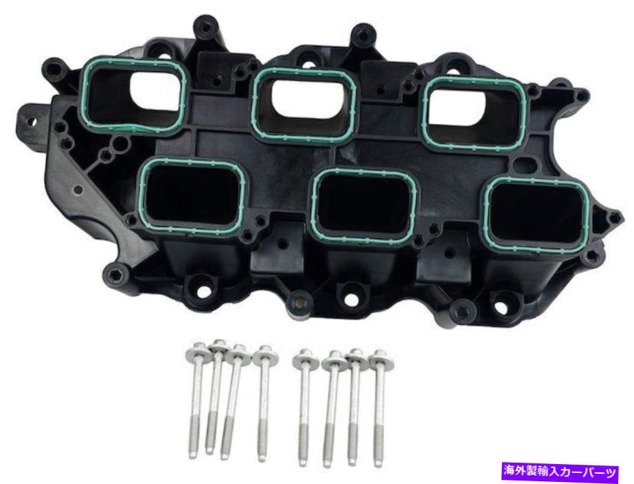 Intake Manifold 2016年のDodge Durango Intake Manifold Lower 78435ks 3.6L V6 Vin：G For 2016 Dodge Durango Intake Manifold Lower 78435KS 3.6L V6 VIN: G【並行輸入品】