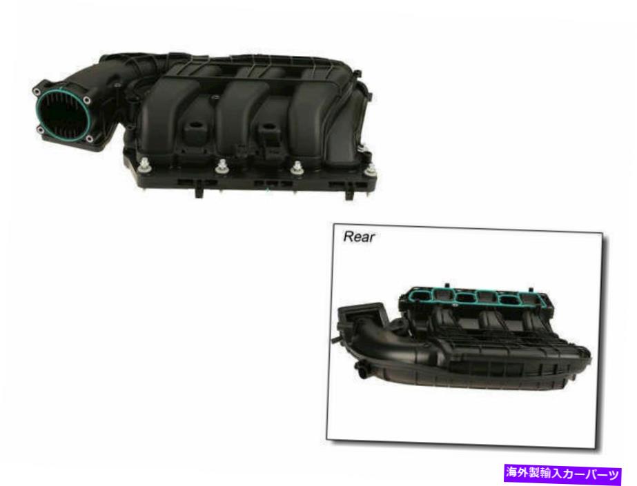 Intake Manifold 2011-2014 Ford Mustang Intake Manifold Upper upergine 83918zg 2012 2013 For 2011-2014 Ford Mustang Intake Manifold Upper Genuine 83918ZG 2012 2013【並行輸入品】