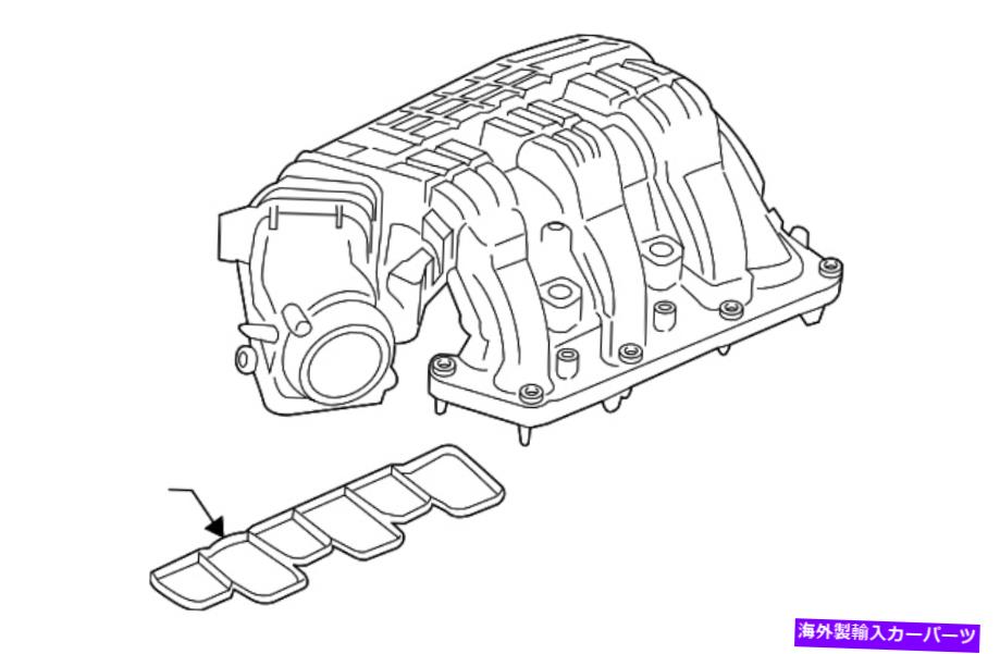 Intake Manifold 本物のフォードマニホールドアセンブリ-INLET BR3Z-9424-S Genuine Ford Manifold Assembly - Inlet BR3Z-9424-S【並行輸入品】