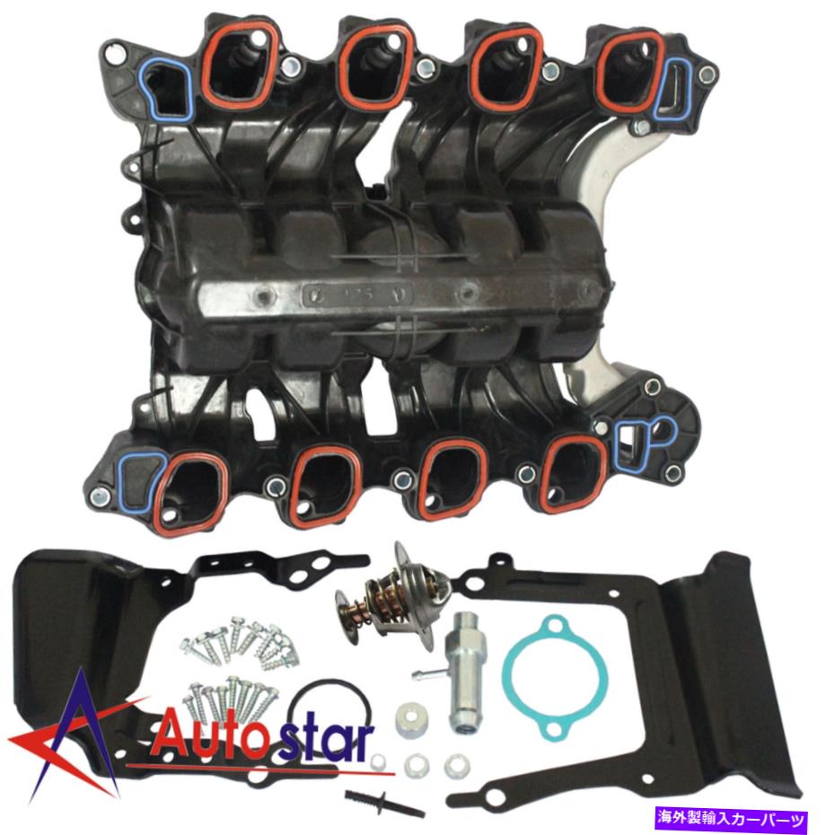 Intake Manifold 615-375上部エンジン吸気マニホールドw/成形スロットルボディサーモスタット＆ガスケット 615-375 Upper Engine Intake Manifold w/ Molded Throttle Body Thermostat & Gasket【並行輸入品】