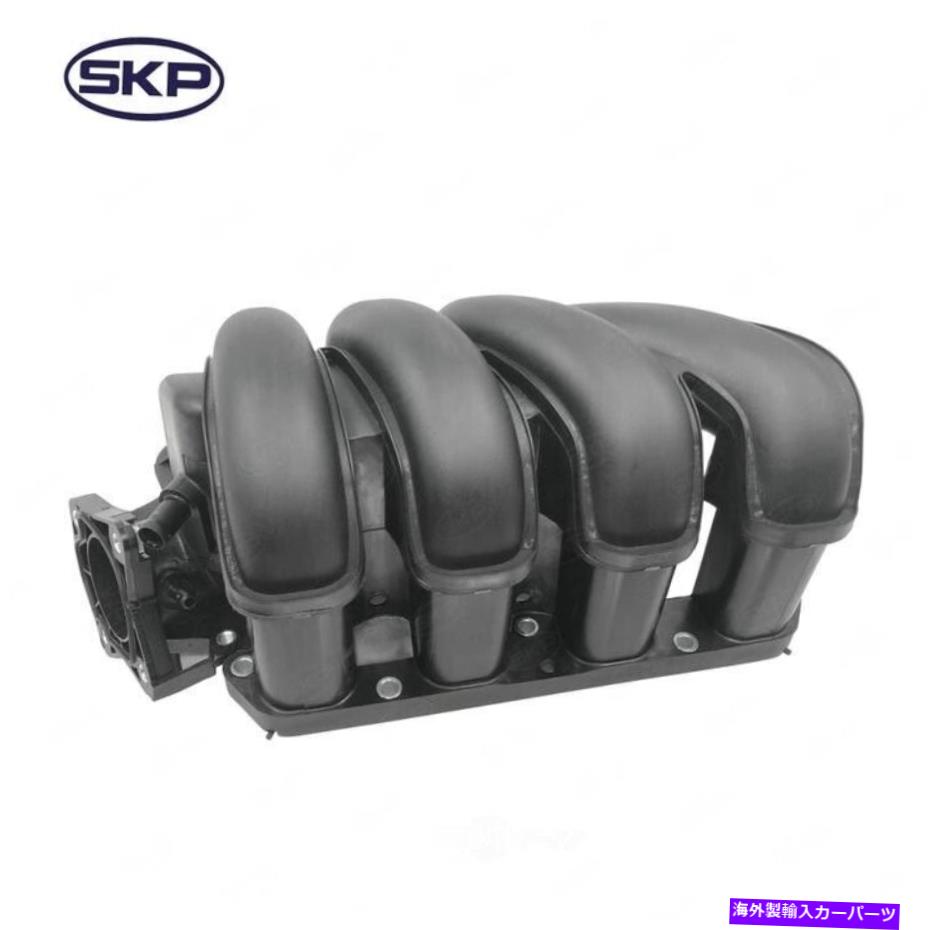 Intake Manifold エンジン吸気マニホールド-AWD SKP SK615560 Engine Intake Manifold-AWD SKP SK615560【並行輸入品】