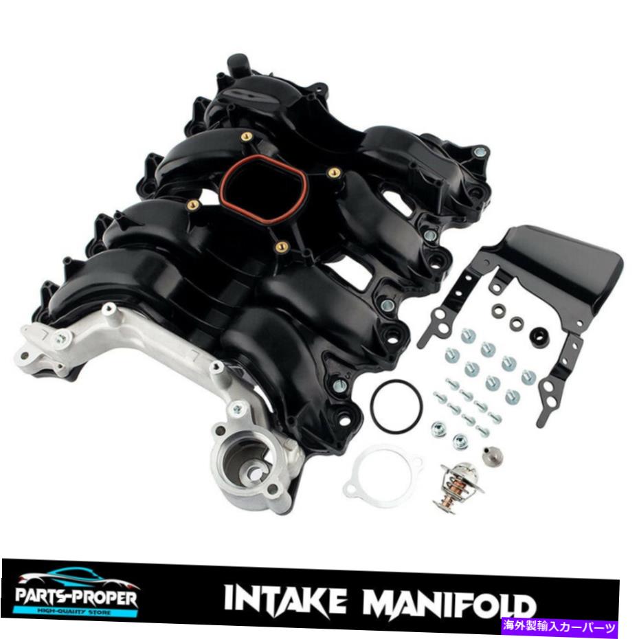 Intake Manifold フォードエクスプローラーマーキュリーマウンテニアのエンジン吸気マニホールド2002-05 2L2Z 9424-A Engine Intake Manifold for Ford Explorer Mercury Mountaineer 2002-05 2L2Z 9424-A【並行輸入品】