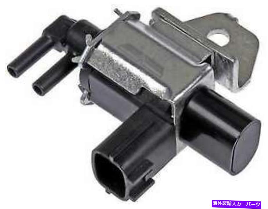 Intake Manifold 2004年から2007年の日産クエストのエンジン吸気マニホールドランナー制御バルブ Engine Intake Manifold Runner Control Valve for 2004-2007 Nissan Quest【並行輸入品】
