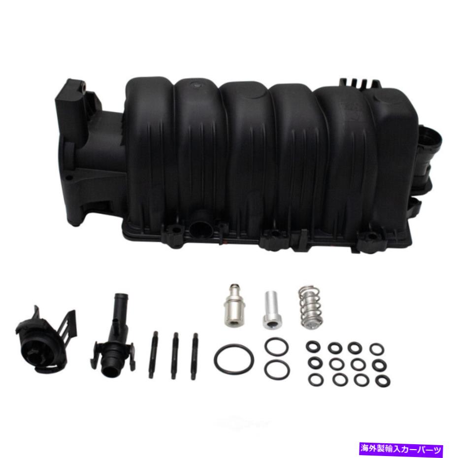 Intake Manifold エンジン摂取マニホールドTRQ IMA07940 Engine Intake Manifold TRQ IMA07940【並行輸入品】