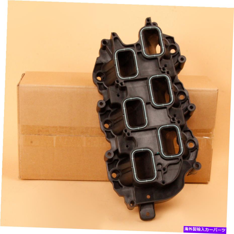 Intake Manifold 2011年から2012年から2020年の摂取量05184199AFの低下 Lower Intake Manifold 05184199AF For 2011 2012-2020 Chrysler Dodge Jeep RAM NEW【並行輸入品】 56,144円