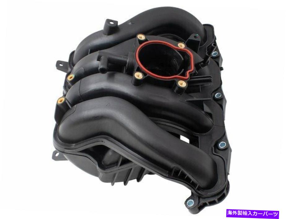 Intake Manifold 2008-2010ポンティアックG6インテークマニホールドブロック94574CY 2009ベースFWD For 2008-2010 Pontiac G6 Intake Manifold Brock 94574CY 2009 Base FWD【並行輸入品】