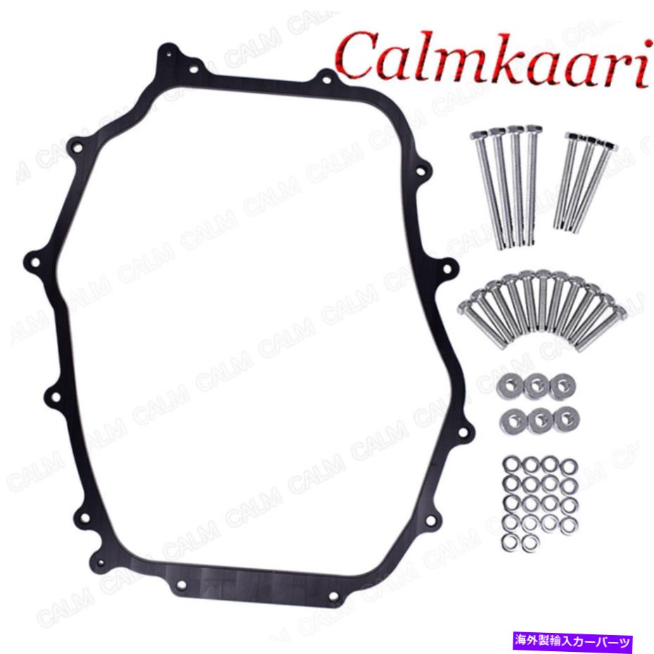 Intake Manifold bumby-40201 5/16 VQ35インフィニティG35日産350zのサーマルシールドプレナムスペーサー BXIM-40201 5/16 VQ35 Thermal Shield Plenum Spacer For Infiniti G35 Nissan 350Z【並行輸入品】