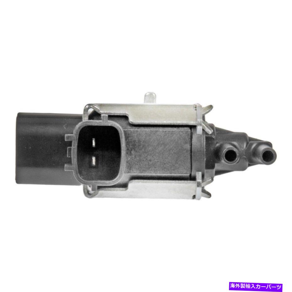 Intake Manifold 日産アルティマ02-17ドーマン長方形摂取マニホールドランナー制御バルブ For Nissan Altima 02-17 Dorman Rectangular Intake Manifold Runner Control Valve【並行輸入品】 58,410円