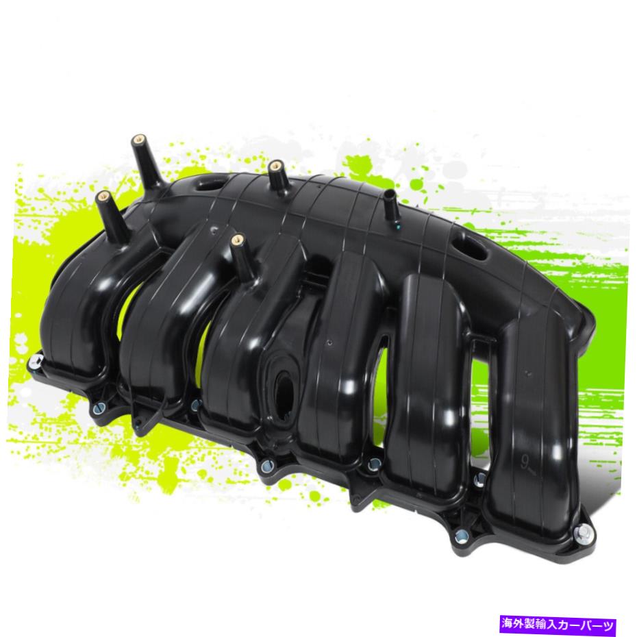 Intake Manifold 02-07のEnvoy Trailblazer 4.2Lエンジンアッパーインレット吸気マニホールド03 04 05 06 FOR 02-07 ENVOY TRAILBLAZER 4.2L ENGINE UPPER INLET INTAKE MANIFOLD 03 04 05 06【並行輸入品】