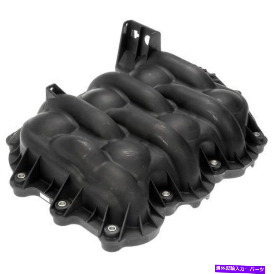 Intake Manifold ドーマン615-463「OEソリューション」上部プラスチック摂取マニホールド Dorman 615-463 \