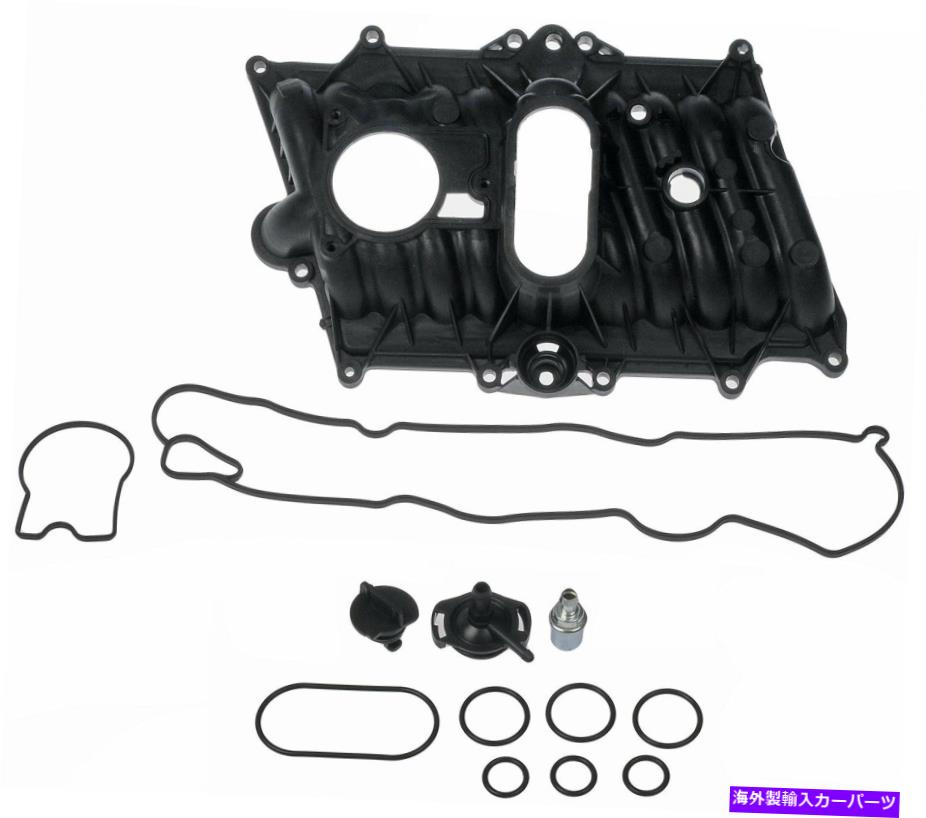 Intake Manifold 摂取マニホールドアッパーフィット1996-1999シボレーC1500郊外5.7L V8ドーマン Intake Manifold Upper Fits 1996-1999 Chevrolet C1500 Suburban 5.7L V8 Dorman【並行輸入品】