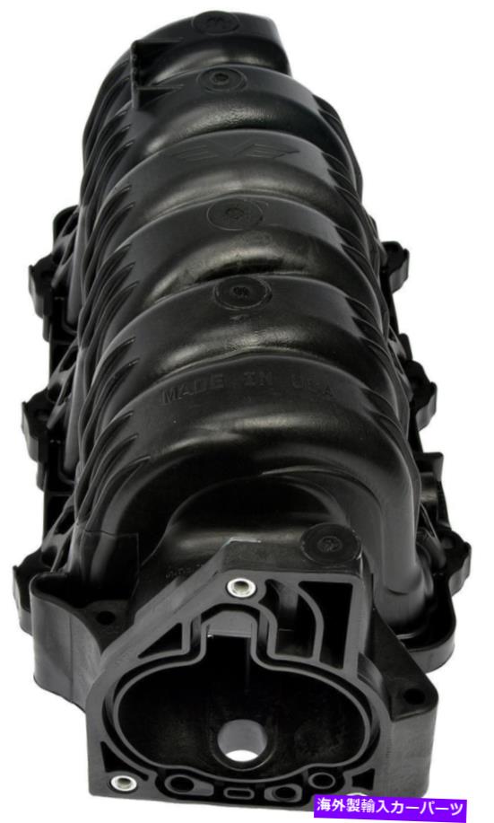 Intake Manifold 1996年から1999年のビュイックレサブレの上部エンジン吸気マニホールド-615-180-BXドーマン - Upper Engine Intake Manifold for 1996-1999 Buick LeSabre -- 615-180-BX Dorman -【並行輸入品】