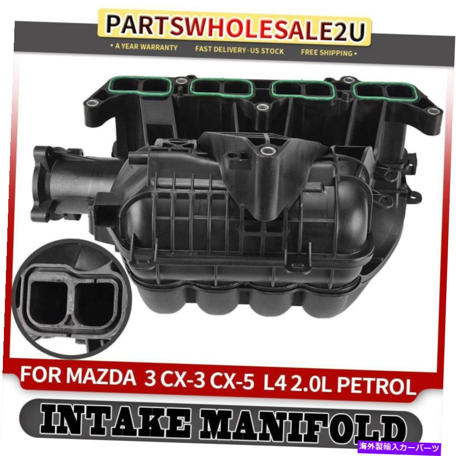 Intake Manifold マツダのエンジン吸気マニホールドアセンブリCX-3 CX-5 L4 2.0L 13-16 PE1113100B Engine Intake Manifold Assembly for Mazda 3 CX-3 CX-5 L4 2.0L 13-16 PE1113100B【並行輸入品】