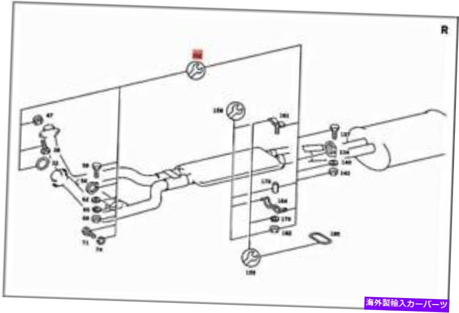 Intake Manifold 本物のメルセデスSLC C107修理キットメジャーA1075860249 Genuine MERCEDES SLC C107 REPAIR KIT MAJOR A1075860249【並行輸入品】