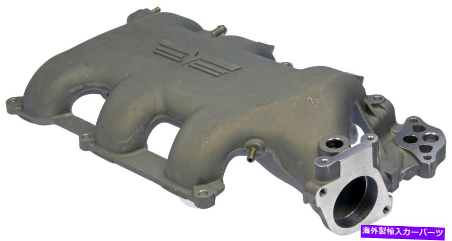 Intake Manifold エンジン摂取マニホールド上部ドーマン615-198 Engine Intake Manifold Upper Dorman 615-198【並行輸入品】