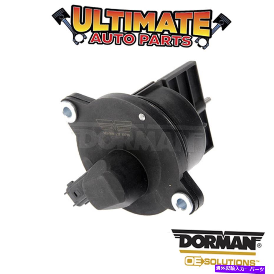 Intake Manifold ドーマン：911-998-吸気マニホールドランナー制御バルブ Dorman: 911-998 - Intake Manifold Runner Control Valve【並行輸入品】