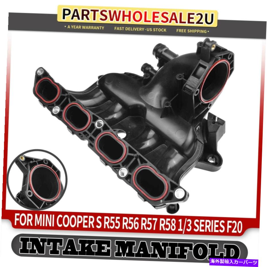 Intake Manifold ミニクーパーカントリーマンペースマンL4 1.6L用のスロットルソケットW/OスロットルソケットW/OスロットルソケットW/Oスロットルソケット Intake Manifold w/o Throttle Socket for Mini Cooper Countryman Paceman L4 1.6L【並行輸入品】