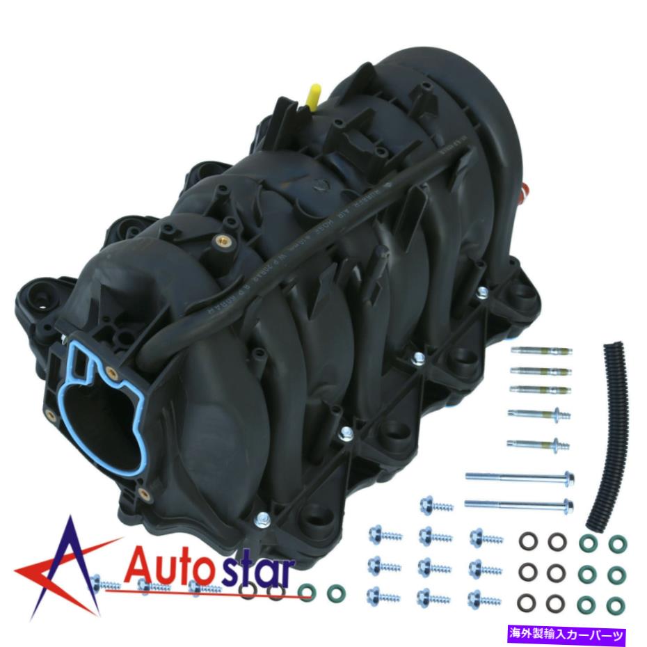 Intake Manifold シボレーシルバラードタホGMCシエラユーコンエンポイXLアッパーエンジンインテークマニホールド用マニホールド For Chevy Silverado Tahoe GMC Sierra Yukon Envoy XL Upper Engine Intake Manifold【並行輸入品】