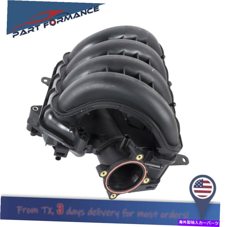 Intake Manifold マツダ3 L4 2.0L 2016 2017 2018 PEAR13100メキシコのエンジン吸気マニホールド Engine Intake Manifold for Mazda 3 L4 2.0L 2016 2017 2018 PEAR13100 Mexico Built【並行輸入品】