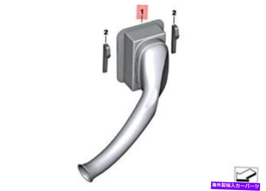 Intake Manifold 本物のBMW K71 0B13 15 0B33 0B63 0226 0244 INT。マニホールド13717678277 Genuine BMW K71 0B13 15 0B33 0B63 0226 0244 Int. Manifold 13717678277【並行輸入品】