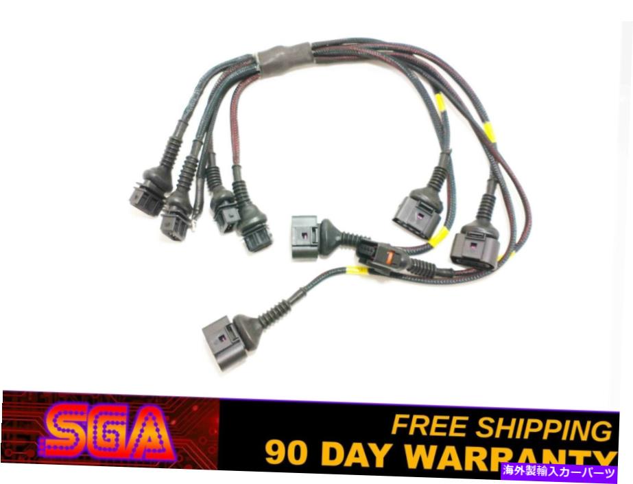 Intake Manifold C4 Audi URS4 URS6 S2 RS2 I5 20V AAN ABY ADU COIL PACK UPDATE HARNESS 2.0Tコイル C4 AUDI URS4 URS6 S2 RS2 I5 20V AAN ABY ADU Coil Pack Update Harness 2.0T Coils【並行輸入品】