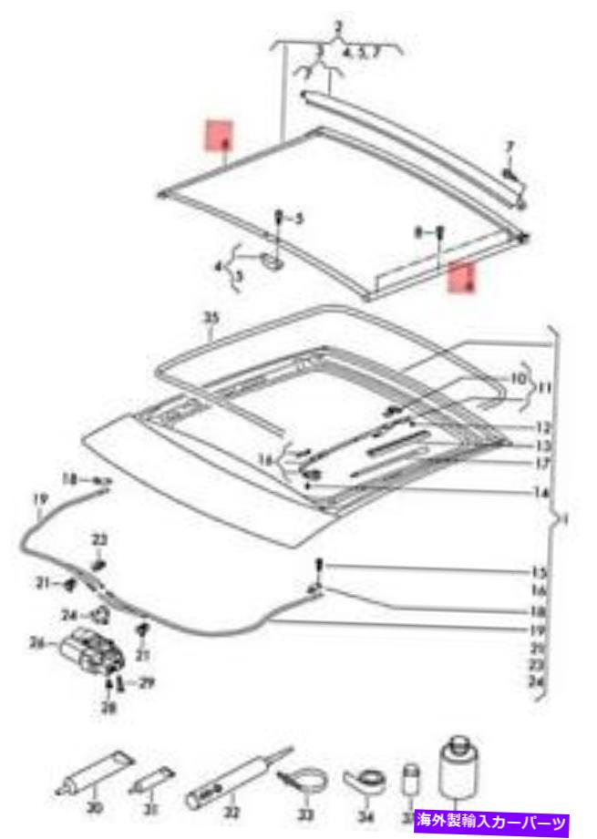 Intake Manifold 本物のVW CCパサットクーペ357 358 990 991ガイド3C8898331の修理キット Genuine VW CC Passat Coupe 357 358 990 991 Repair Kit For Guide 3C8898331【並行輸入品】 58,410円