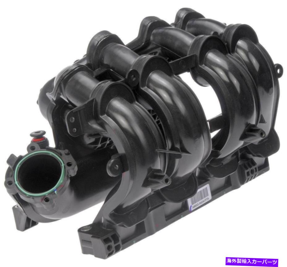 Intake Manifold エンジン摂取マニホールドドーマンOEソリューション615-465 12か月12000マイル保証 Engine Intake Manifold Dorman OE Solutions 615-465 12 Month 12000 Mile Warranty【並行輸入品】