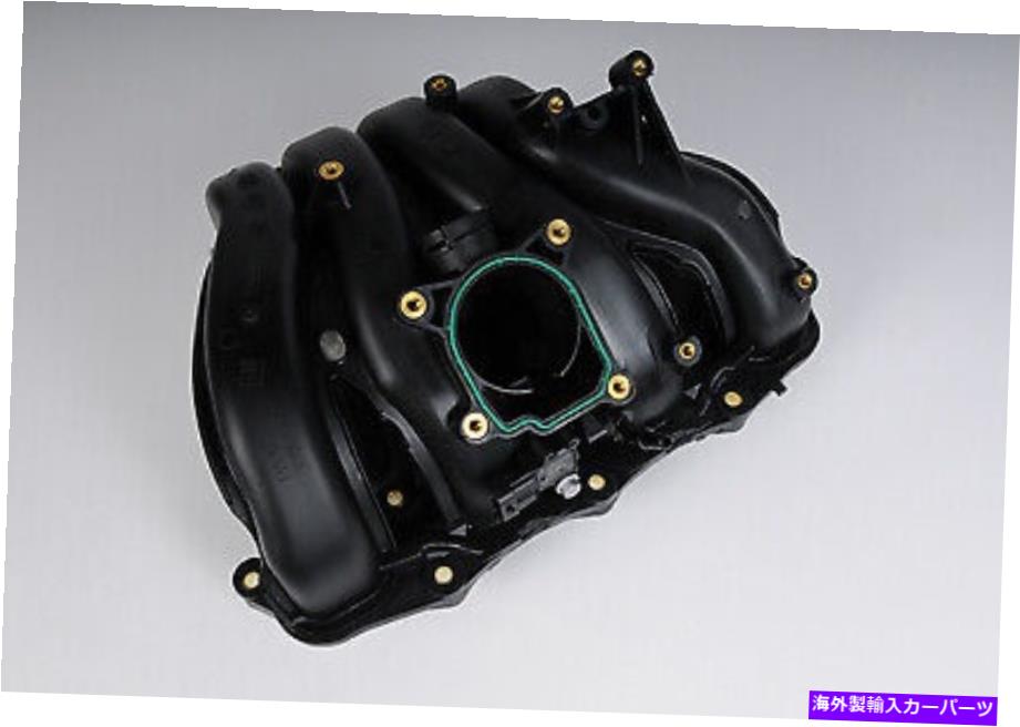 Intake Manifold 12590301 12590301【並行輸入品】