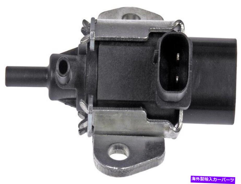 Intake Manifold 911 907ドーマンOEソリューション摂取マニホールドランナー制御バルブP/N：911 907 911 907 Dorman Oe Solutions Intake Manifold Runner Control Valve P/N:911 907【並行輸入品】