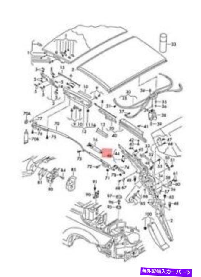 Intake Manifold Gate Bolt Holder 1Q0898140A用の本物のVW EOS 1F 1F7 1F8修理キット Genuine VW Eos 1F 1F7 1F8 Repair Kit For Gate Bolt Holder 1Q0898140A【並行輸入品】