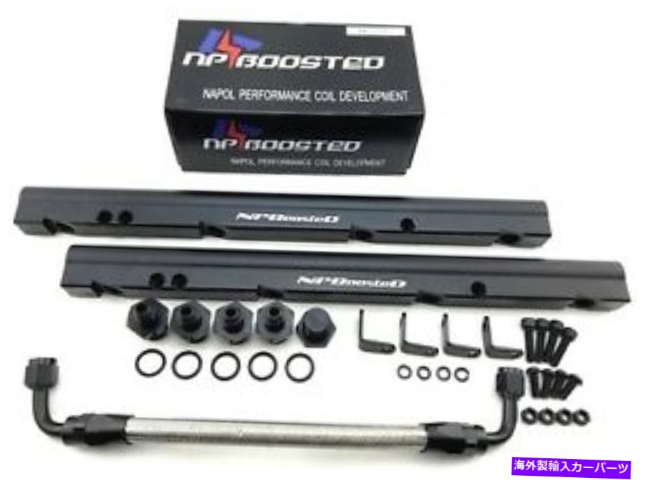 Intake Manifold LS1 LS6燃料レールキット6anハイフローパウダーコーティング燃料レールとフィッティングホースなど LS1 LS6 Fuel Rail Kit 6AN High Flow Powder Coated Fuel Rails & Fittings Hose Etc【並行輸入品】