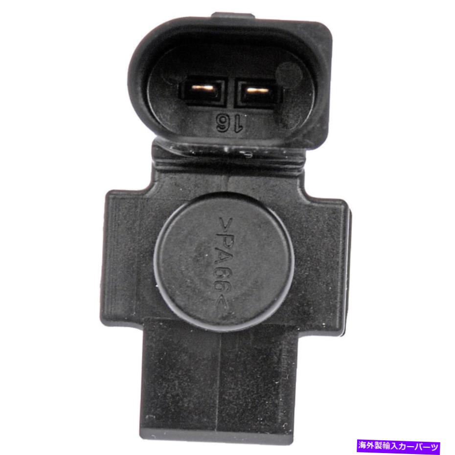 Intake Manifold Audi A4 Quattro VW Beetle GTI Dorman Intake Runner Control Valve TCP用 For Audi A4 Quattro VW Beetle GTI Dorman Intake Runner Control Valve TCP【並行輸入品】