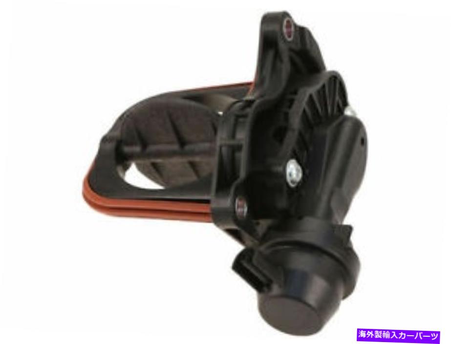 Intake Manifold Altima Maxima Quest 2005 2007 2007 2008 2009の吸気マニホールドモーター7VDF96 Intake Manifold Motor 7VDF96 for Altima Maxima Quest 2005 2006 2007 2008 2009【並行輸入品】