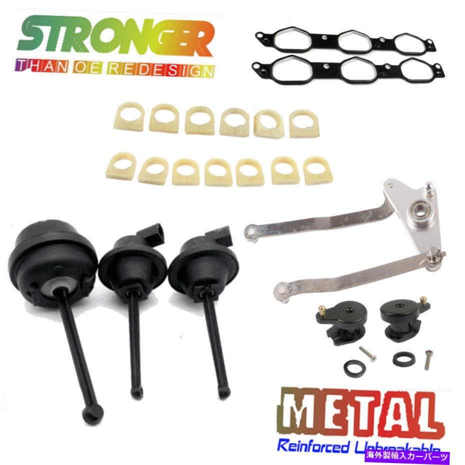 Intake Manifold 金属摂取マニホールドエアフラップランナーベアリング＆アームズ修理キットベンツClkの新しい新しい Metal Intake Manifold Air Flap Runner Bearing & Arms Repair Kit New For Benz CLK【並行輸入品】