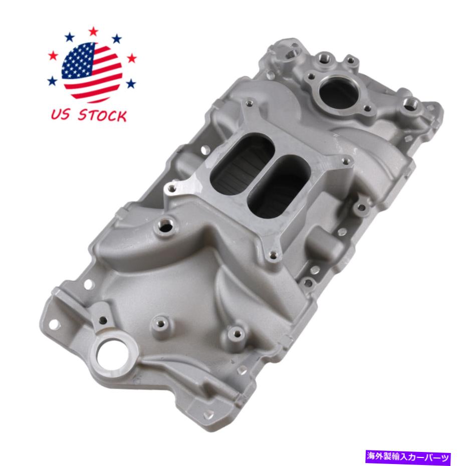 Intake Manifold 1957年から1995年のシングルプレーンインテークマニホールドスモールブロックシボレーSBC 350 400 Single Plane Intake Manifold for 1957-1995 Small Block Chevy SBC 350 400【並行輸入品】