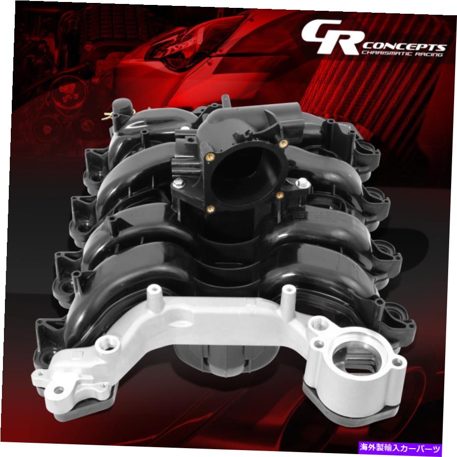 Intake Manifold OEスタイルエンジン07-08 Ford F150 E250 4.6L V8用のガスケット付きOEスタイルエンジンアッパーインテークマニホールド OE STYLE ENGINE UPPER INTAKE MANIFOLD W/GASKETS FOR 07-08 FORD F150 E250 4.6L V8【並行輸入品】 56,144円