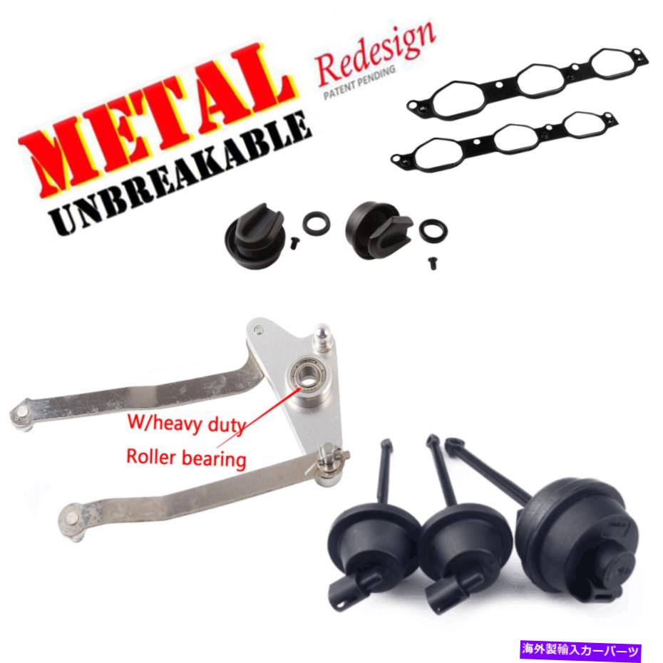 Intake Manifold メルセデス用のベアリング修理キット付き金属摂取マニホールドエアフラップランナーのセット Set Metal Intake Manifold Air Flap Runner w/Bearing Repair Kit For Mercedes【並行輸入品】