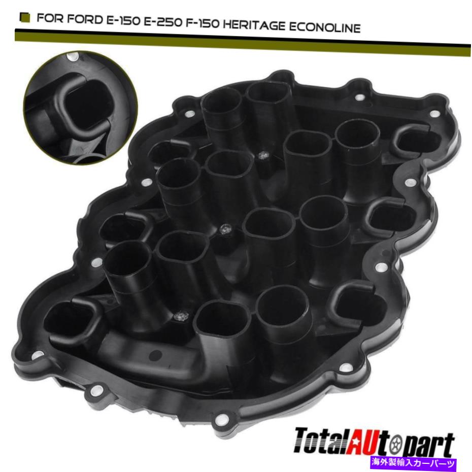 Intake Manifold フォードE-150 E-250 ECONOLINE F-150 OHV V6 4.2Lのエンジン吸気マニホールドアッパー Engine Intake Manifold Upper for Ford E-150 E-250 Econoline F-150 OHV V6 4.2L【並行輸入品】