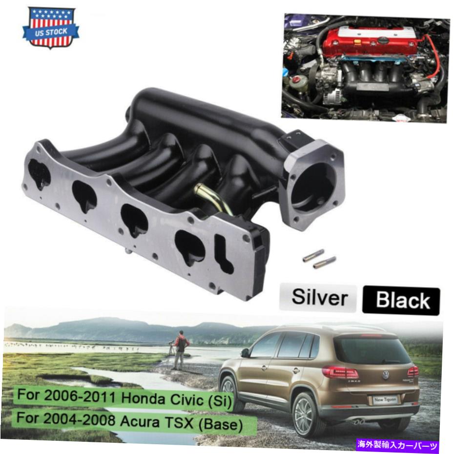 Intake Manifold 06-11 Honda Civic Si K20Z3/04-08 ACURA TSXの米国摂取マニホールドKシリーズ US Intake Manifold K-Series For 06-11 Honda Civic Si K20Z3/04-08 Acura TSX【並行輸入品】