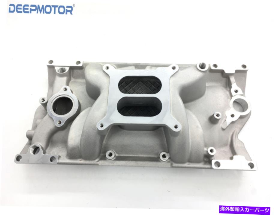 Intake Manifold SBCスモールブロックシボレーアルミニウム吸気マニホールドボルテックデュアルプレーン350,383 1997年 SBC SMALL BLOCK CHEVY Aluminum Intake Manifold Vortec Dual Plane 350,383 1997-up【並行輸入品】