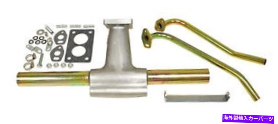 Intake Manifold プログレッシブ炭水化物を備えたVWタイプ1エンジンのEmpi摂取マニホールド-0032320 Empi Intake Manifold for VW Type 1 Engine with Progressive Carb - 0032320【並行輸入品】