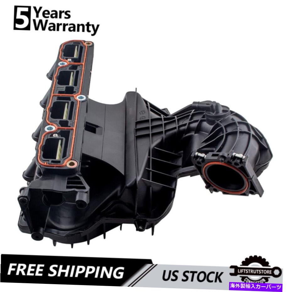 Intake Manifold 4884495AKダッジキャリバーアベンジャージープコンパスパトリオット2.4L用マニホールド 4884495AK Intake Manifold For Dodge Caliber Avenger Jeep Compass Patriot 2.4L【並行輸入品】