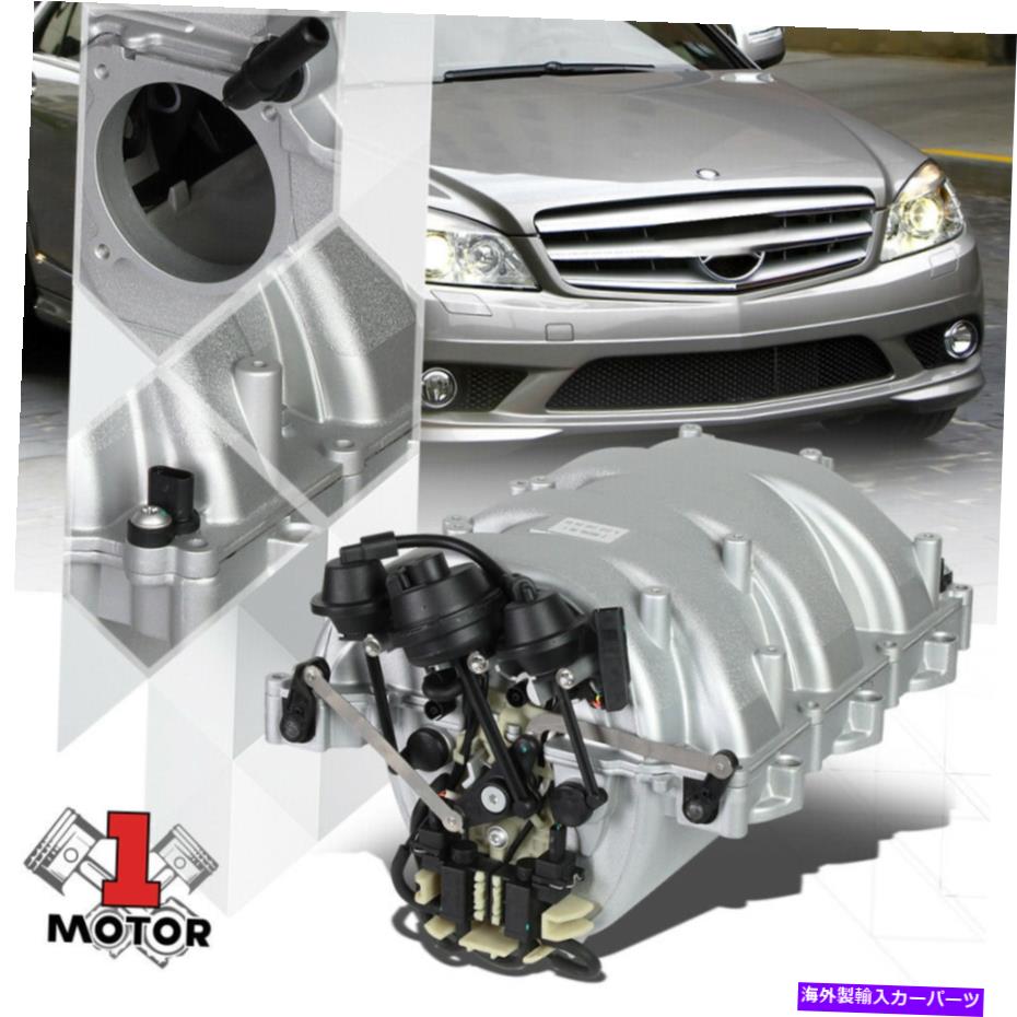 Intake Manifold 06-12メルセデスベンツW204/W211/R171のエンジンエアインテークマニホールド工場スタイル Engine Air Intake Manifold Factory Style for 06-12 Mercedes Benz W204/W211/R171【並行輸入品】|Us Custom Parts Shop USDM