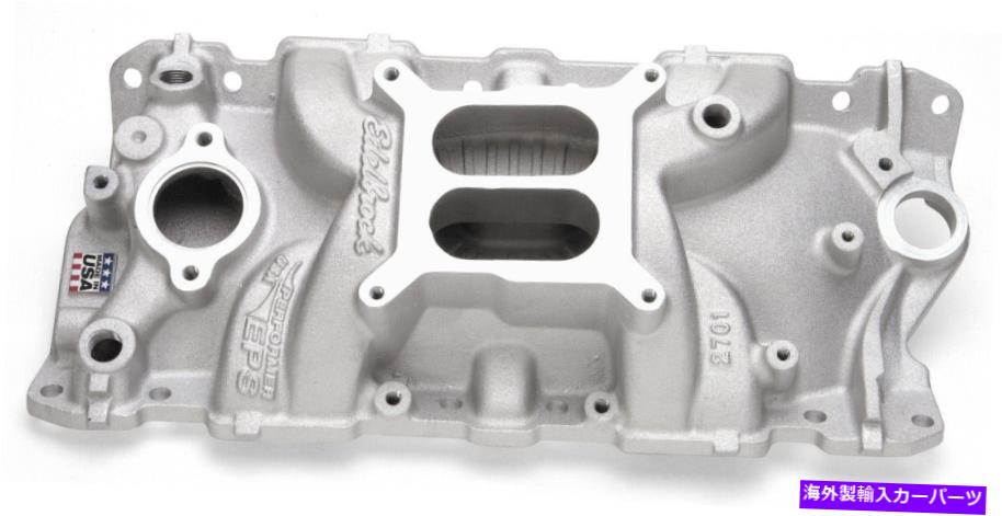 Intake Manifold Edelbrock 2701パフォーマーEPSインテークマニホールド Edelbrock 2701 Performer EPS Intake Manifold【並行輸入品】