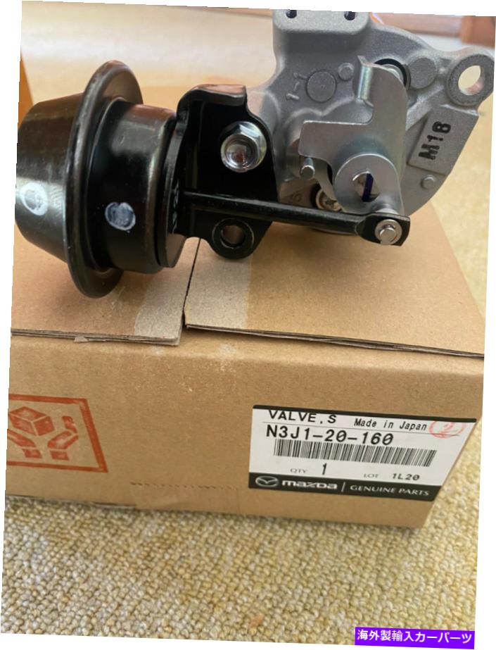 Intake Manifold OEM摂取量マニホールドセカンダリシャッターバルブ04-11マツダRX-8 RX8のためのSSV OEM Intake Manifold Secondary Shutter Valve SSV for 04-11 Mazda RX-8 RX8 New【並行輸入品】